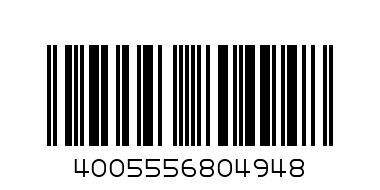 Пъзел Ravensburger 500 ел. - Магически елен - Баркод: 4005556804948