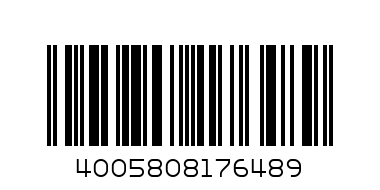 САПУН НИВЕЯ 90 ГР. - Баркод: 4005808176489