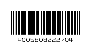 ПЯНА ЗА БРЪСНЕНЕ НИВЕЯ 0.200 - Баркод: 4005808222704