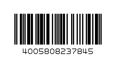 NIVEA LOTION 400 SMOOTH SENSATION - Баркод: 4005808237845