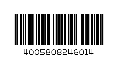 Мляко за тяло Нивея 250 мл. - Баркод: 4005808246014