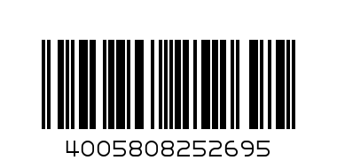 ЛАК ЗА КОСА НИВЕА - Баркод: 4005808252695