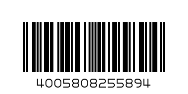 Шампоан Нивеа 0.250мл - Баркод: 4005808255894