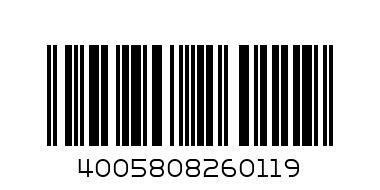 ЛАК ЗА КОСА НИВЕА - Баркод: 4005808260119