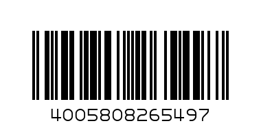 пяна за бръс. НИВЕЯ  200 ml - Баркод: 4005808265497