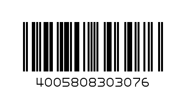 ролон Нивеа 50мл. - Баркод: 4005808303076