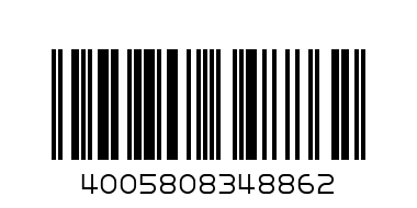 Балсам Нивеа - Баркод: 4005808348862