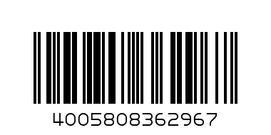 НИВЕА БЕЙБИ ИЗМИВАЩ ЛОСИОН ЗА КОСА И ТЯЛО 250 МЛ. - Баркод: 4005808362967
