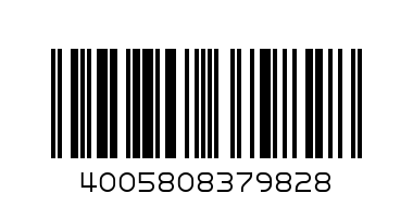 Нивеа Бейби детски шампоан с дозатор 500мл - Баркод: 4005808379828