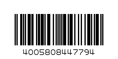 НИВЕА С-Н 0.100 х 6 ЛИМОН *6* - Баркод: 4005808447794