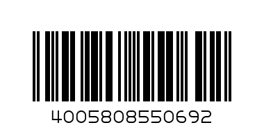 САПУН НИВЕЯ 90ГР - Баркод: 4005808550692