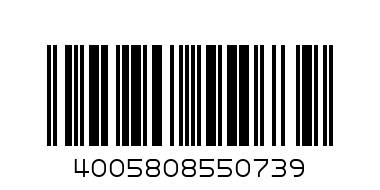 САПУН НИВЕЯ 90 ГР. - Баркод: 4005808550739