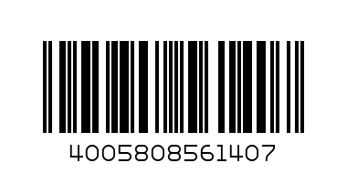 НИВЕА СЕНЗИТИВ 250 МЛ. - Баркод: 4005808561407