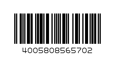 Кърпички мокри интимо Нивеа - Баркод: 4005808565702
