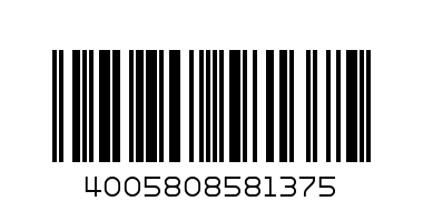 РОЛОН НИВЕЯ - Баркод: 4005808581375