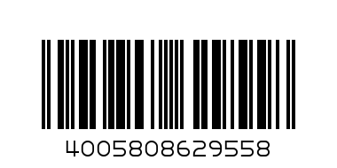 пяна за бръс. НИВЕЯ  200 ml - Баркод: 4005808629558