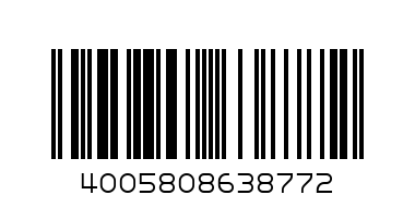Nivea душ гел 250ml Men sport x12 - Баркод: 4005808638772