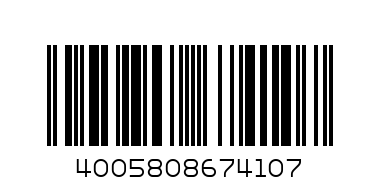 Нивеа Колор Кеър Протект Шампоан 250мл - Баркод: 4005808674107