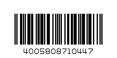 НИВЕЯ ЛОСИОН ЗА ТЯЛО  250МЛ  СМУУТ - Баркод: 4005808710447