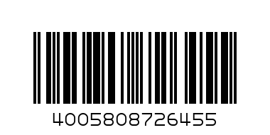 Нивеа Инвизибъл Блек енд уайт Клиър дезодорант 150мл - Баркод: 4005808726455