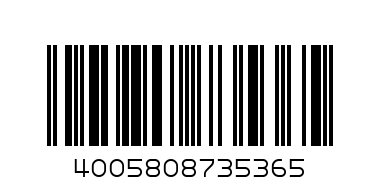 Нивеа Фреш Енерджи Драй дезодорант 150мл - Баркод: 4005808735365