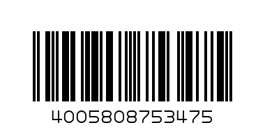 АШ НИВЕА - Баркод: 4005808753475