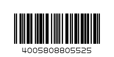 ш-н Нивеа бебе - Баркод: 4005808805525