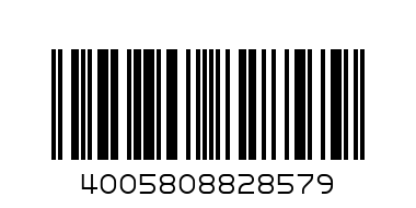 део рол он Нивеа 50мл - Баркод: 4005808828579