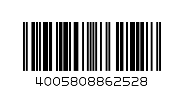НИВЕА БЕЙБИ КУТИЯ. - Баркод: 4005808862528