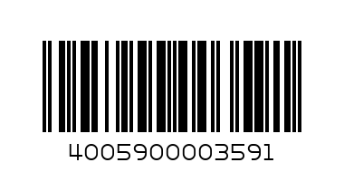 ДЕО НИВЕЯ 100МЛ - Баркод: 4005900003591