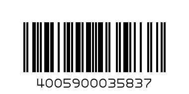 ДЕО НИВЕЯ СТИК - Баркод: 4005900035837