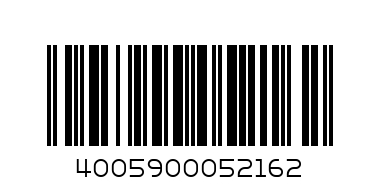 Нивеа Хепи Тайм дезодорант 150мл. - Баркод: 4005900052162