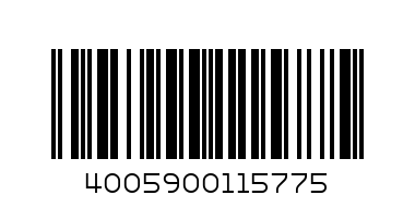 нивеа крем 150 мл. мен - Баркод: 4005900115775