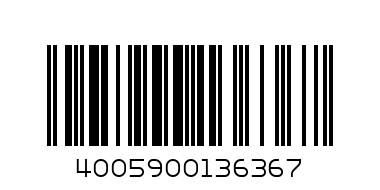 Нивеа Мен Инвизибъл Блек енд Уайт дезодорант 100мл - Баркод: 4005900136367