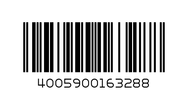 НИВЕЯ ПЗБ СЕНЗИТИВ 200 МЛ - Баркод: 4005900163288