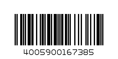 НИВЕА ДЕО  ИНВИЗИБЪЛ  ДАМ. 150МЛ - Баркод: 4005900167385