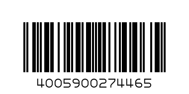 ДЕЗОД. НИВЕА - Баркод: 4005900274465