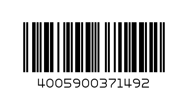 Нивеа Мен Блек енд Уайт Инвизибъл Фреш 5Х рол-он 50мл - Баркод: 4005900371492