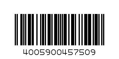 део нивеа мъжки - Баркод: 4005900457509