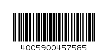 Нивеа Пюр инвизибъл дезодорант 150мл. - Баркод: 4005900457585