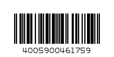 НИВЕА ДЕЗОДОРАНТ ДАМСКИ 200МЛ. - Баркод: 4005900461759
