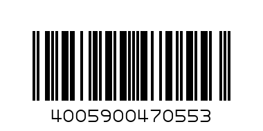 Nivea Body Mousse Cucumber 200 - Баркод: 4005900470553