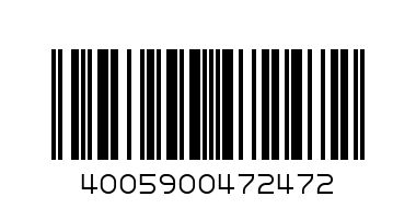 днс нив.кул 75 мл. - Баркод: 4005900472472