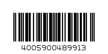 ДЕО НИВЕА 150 МЛ. Д. ДРАЙ ФРЕШ - Баркод: 4005900489913