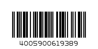 ГЕЛ ЗА БРЪСНЕНЕ НИВЕА 200мл - Баркод: 4005900619389