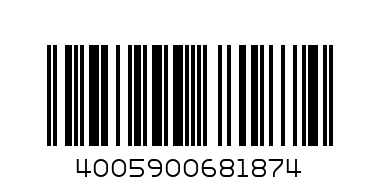 НИВЕЯ МЕН КР СЕНЗИТИВ ЛИЦЕ 50 МЛ - Баркод: 4005900681874