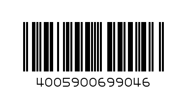 ДУШ ГЕЛ НИВЕЯ 0.250 - Баркод: 4005900699046