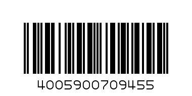 балсам нивеа - Баркод: 4005900709455