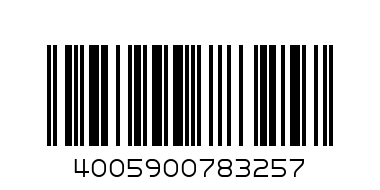 NV CELLULAR LUMINOUS СЕРУМ СУ ПЕТНА 30 МЛ - Баркод: 4005900783257