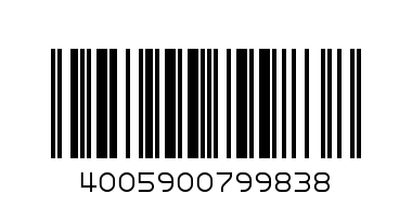 ш-н НИВЕЯ 300 ж - Баркод: 4005900799838